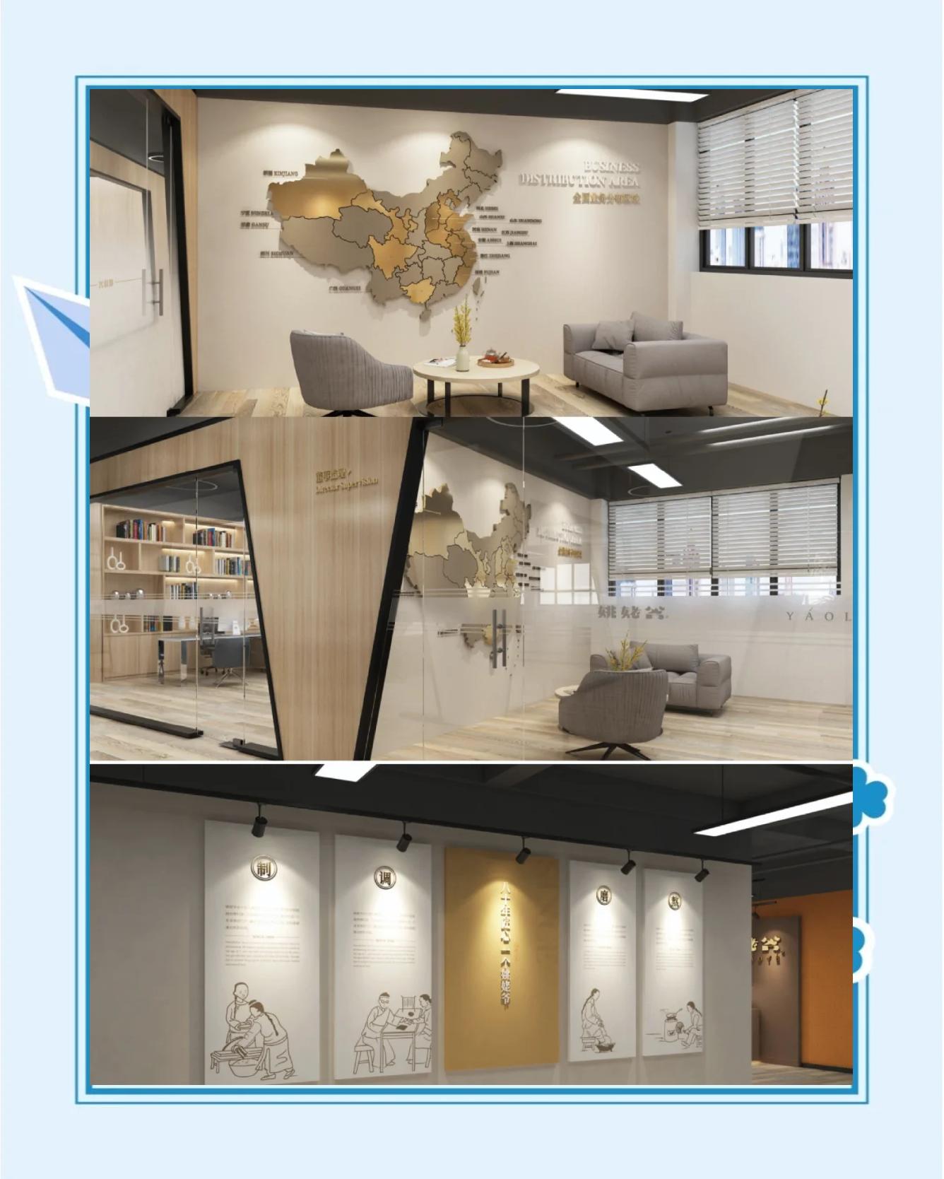 企業(yè)展廳設(shè)計(jì)施工與會(huì)務(wù)服務(wù)全攻略