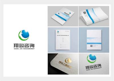 工程管理公司標(biāo)志畫冊(cè)設(shè)計(jì)與企業(yè)形象構(gòu)建