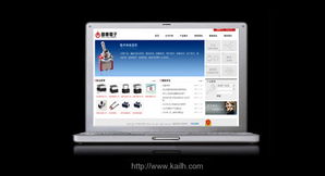 專業(yè)會務(wù)服務(wù)與企業(yè)形象設(shè)計的完美融合 中山天創(chuàng)廣告一站式解決方案