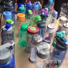 外貿(mào)日用品庫存處理全攻略 價(jià)格、批發(fā)與廠家資源解析